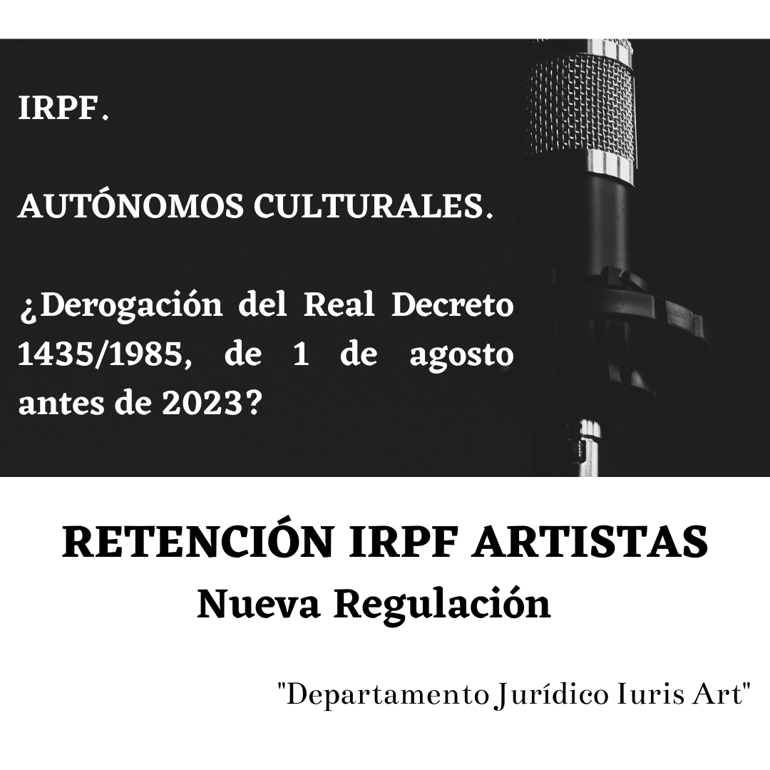 RETENCIÓN IRPF ARTISTAS ESPAÑA